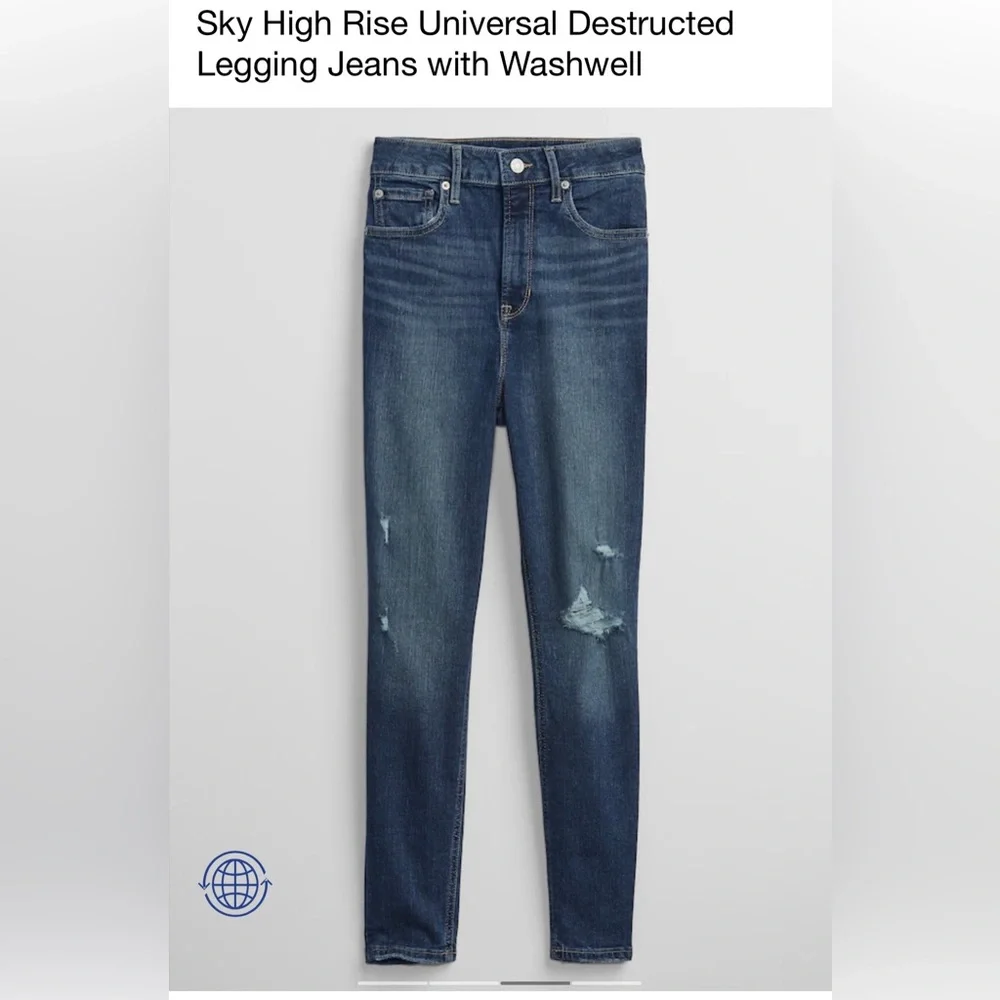 NWOT 12/31 R sky high universal legging jeans - Picture 1 of 2